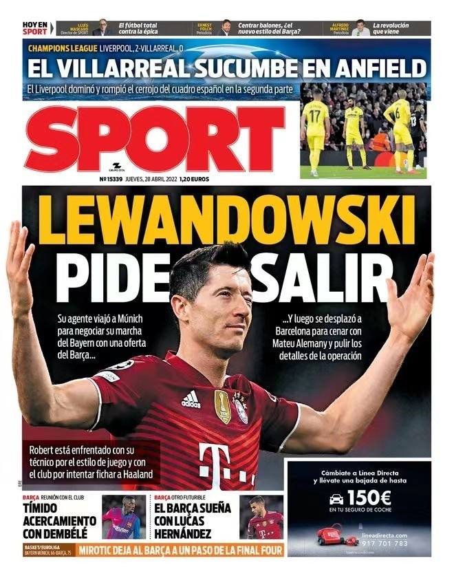 和技术水平 和技术水平