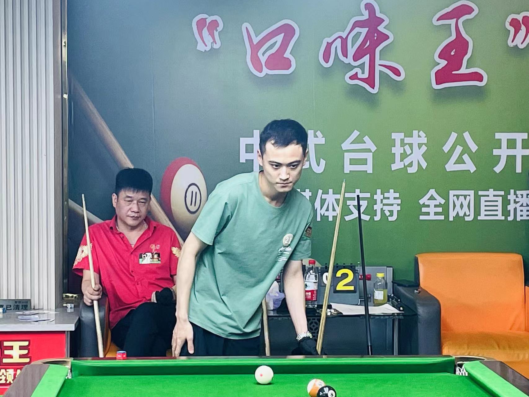 一系列困难 一系列困难