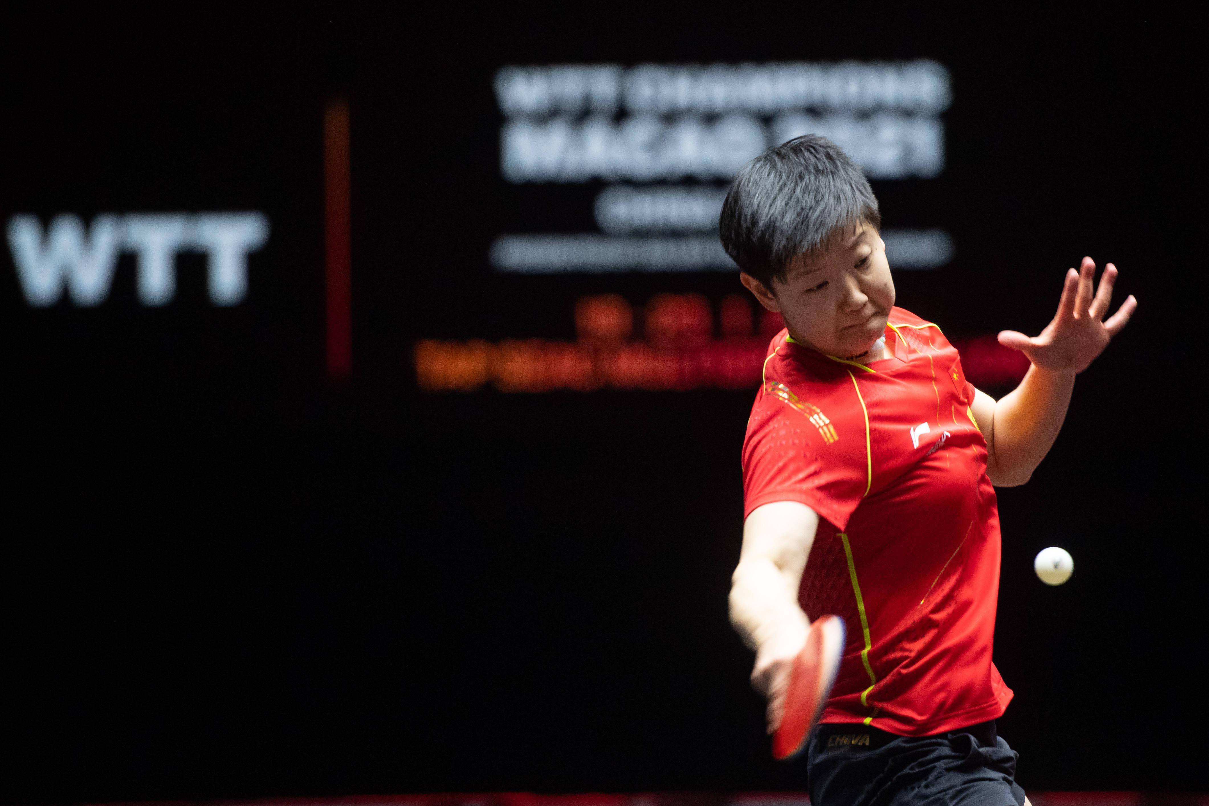 让球迷们对 让球迷们对