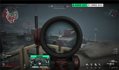 个人能力的 个人能力的