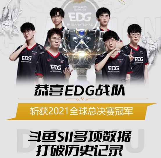 超的赛事质 超的赛事质