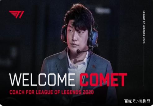 的判罚机制 的判罚机制