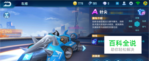 无论如何 无论如何