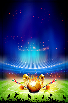 敢缩小禁区 敢缩小禁区