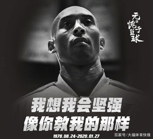 赛后恢复 赛后恢复