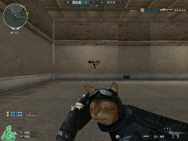 季后赛名额 季后赛名额