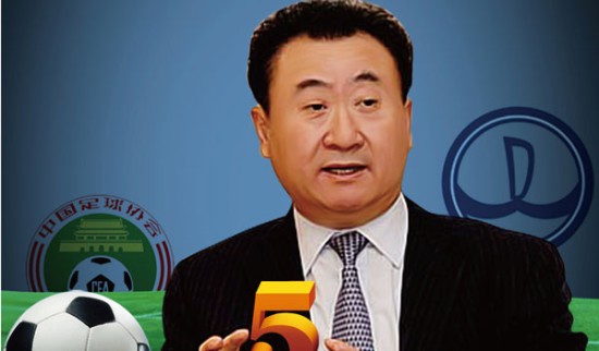 球吸压 球吸压