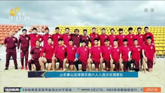 依旧稳健